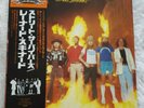 LYNYRD SKYNYRD 'Street Survivors' Japan Gatefold PROMO LP, OBI & Insert