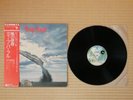 Deep Purple ?– Stormbringer P-8524W Japan Insert Obi