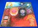 King Crimson In The Wake of Poseidon 1970 Rock LP Atlantic SD 8266  EX VINYL