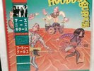 Hoodoo Gurus ‎– Mars Needs Guitars  - LP Japan w/OBI + 2 Inserts