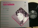 TAS REFERENCE RECORDINGS RR-19 MARNI NIXON SINGS GERSHWIN MAYORGA 1985 NM