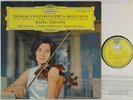 PEINEMANN DVORAK VIOLIN CONCERTO RAVEL TZIGANE DGG STEREO TULIP SLPM 139120 NM