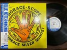 MINT  HORACE SILVER HORACE SCOPE BLUE NOTE BST 84042 OBI STEREO JAPAN Vinyl LP