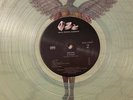 Nirvana - In Utero 1993 Original Ltd 15,000 copies on Clear Vinyl Nr.DGC-24607