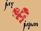 J Dilla ‎– Jay Love Japan : Vintage Vibez Music VNT201 SEALED VINYL LP