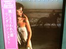 LINDA RONSTADT 