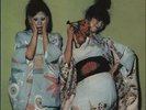 Sparks Kimono My House - 1st vinyl LP album record UK ILPS9272 ISLAND 1974