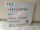 Vienna Art Orchestra LP The Minimalism of Erik Satie hat ART 2005 2LP Swiss Mint