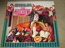 THE STRAWBERRY ALARM CLOCK - INCENSE AND PEPPERMINTS - PSYCH - NEW
