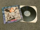 RARE CARCASS SWANSONG LP VINYL 1995 EARACHE RECORDS UK PRESSING free post. V G.