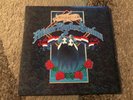 ATLANTIC RHYTHM SECTION - QUINELLA Vinyl LP Album BL 37550 PROMO