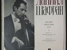 Daniel Shafran J S Bach Suites for cello solo 1,3 Melodiya VSG Stereo 01935 ED1