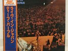 DEEP PURPLE / LIVE IN JAPAN JAPAN ISSUE DOUBLE LP W/OBI, INSERT
