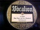 Sid Harkreader / Uncle Dave Macon - Save Mother's Picture (Macon) 1925