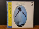 Larry Young - Heaven On Earth Blue Note George Benson Byard Lancaster Japan VG+