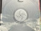 AGALLOCH - Marrow of the Spirit 2 Vinyl LP Clear NM