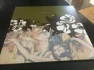 Sukia – Contacto Espacial Con El Tercer Sexo MoWax original pressing m- vinyl