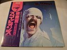 Scorpions - Blackout NM Original Japan Import RCA RPL-8107 LP Record 1982 METAL