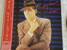 GARY NUMAN 'Dance' Rare Japan PROMO LP, obi & Inserts