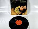 RARE  Teresa Teng Hong Kong Chinese Pop 1987 PolyGram Polydor 831 756-1 Vinyl LP