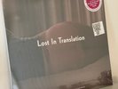 Lost In Translation Soundtrack LP Record RSD Violet Vinyl MINT Sealed Rare