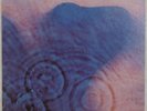 PINK FLOYD: Meddle US Harvest Orig Press Vinyl LP Psych Rock Nice