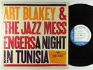 Art Blakey & Jazz Messengers - A Night In Tunisia LP - Blue Note Stereo RVG