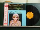 SYLVIE VARTAN GRAND PRIX SERIES made in JAPAN OBI 1969