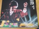 Jean michel jarre Houston Lyon in concert lp
