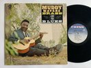 MUDDY WATERS Muddy Brass & The Blues CHESS 1507 LP Mono Pressing VG++
