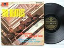 The Beatles - Please Please Me. 1st Press Dick James Black/Gold  F/F+. Vinyl LP.