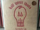 Kill Your Idols Lp HC 96 - 97 Gold Vinyl NYHC Cro-Mags BANE Antidote Supertouch
