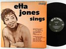 Etta Jones - Etta Jones Sings LP - King 707 No Crown Mono DG