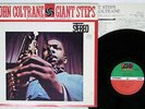 JOHN COLTRANE GIANT STEPS ATLANTIC P-6003A Japan VINYL LP