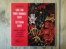 Mercury MMA11028 - Prokofiev -Scythian Suite-Antal DORATI -TAS TOP 15 DISC NM FS