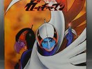 Vintage Japanese GATCHAMAN Record LP Anime BATTLE OF THE PLANETS soundtrack