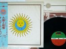 KING CRIMSON LARKS' TONGUES IN ASPIC ATLANTIC P-10136A Japan OBI VINYL LP