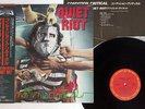 QUIET RIOT CONDITION CRITICAL CBS/SONY 28AP 2901 Japan OBI VINYL LP