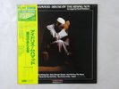Idris Muhammad House Of The Rising Sun Kudu LAX 3259 Japan   LP OBI