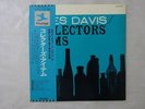 Miles Davis Collectors' Items Prestige LPR-8864 Japan   LP OBI