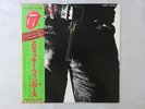 The Rolling Stones Sticky Fingers Rolling Stones ESS-63001 Japan   LP OBI