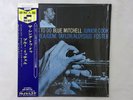 Blue Mitchell The Thing To Do Blue Note BST-84178 US VANGELDER  LP OBI