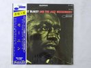 Art Blakey And The Jazz Messengers Moanin' Blue Note BST-84003 US   LP OBI
