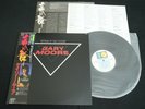 GARY MOORE - VICTIMS OF THE FUTURE - JAPAN VINYL LP OBI VIL-6083