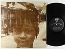 Howard Hanger Trio - A Child Is Born LP - TRAV - Private Spiritual Jazz