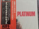 LP - Kiss Double Platinum PROMO Japan Lp With BOOKLET Obi Insert Poster Rare
