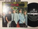 The Rolling Stones Story Vol.2 