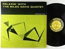 Miles Davis Quintet - Relaxin' With LP - Prestige - PRLP 7129 Mono DG RVG