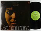 Mongo Santamaria - Afro Roots 2xLP - Prestige RVG VG+