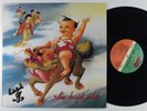 STONE TEMPLE PILOTS Self Titled ATLANTIC 82607-1 LP VG++ original pressing #
